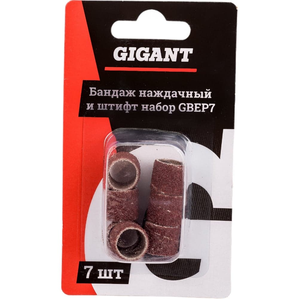 Наждачный бандаж 7 шт, 12.7x12.7 мм Gigant GBEP7