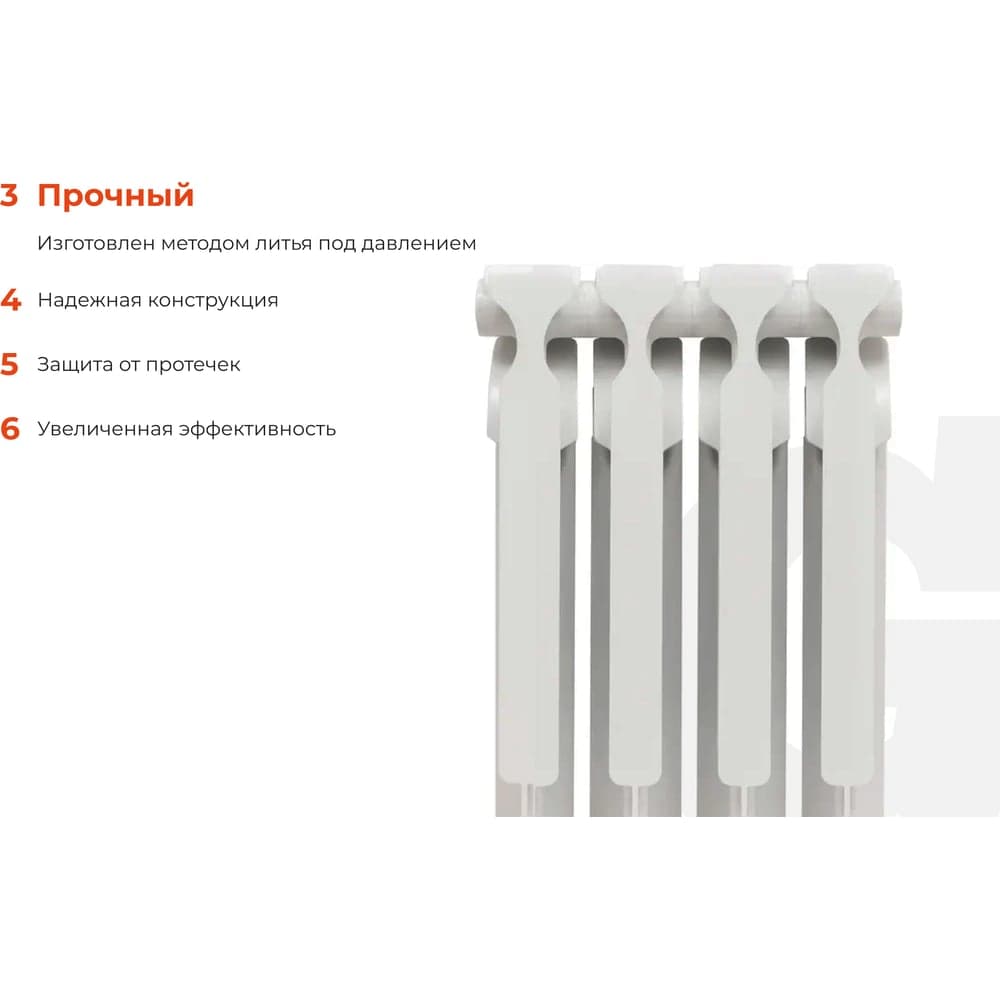 Биметаллический радиатор bim 500/80 4 секции Gigant GRBM58-4 — фото 4