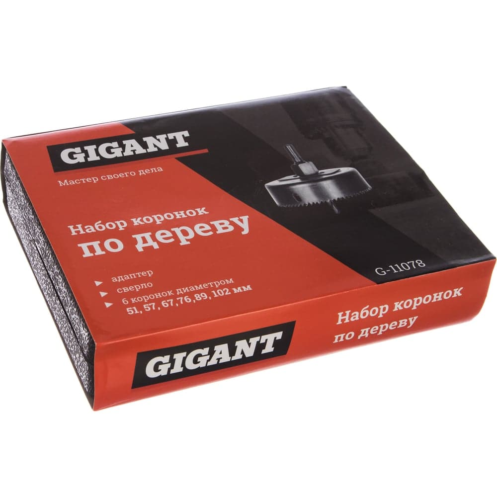 Набор коронок по дереву (51-102 мм; 8 предметов) Gigant G-11078 — фото 3