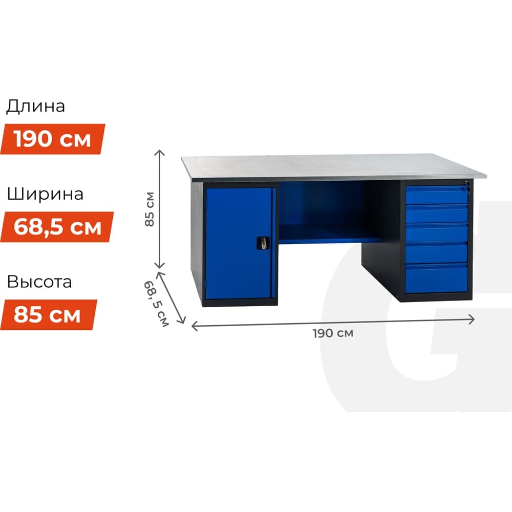 Верстак с драйвером и тумбой 1900x685x850 Gigant ВДТ(Россия), нагрузка 300кг, столешница 25мм МДФ, G-ВДТ-1.9 — фото 5