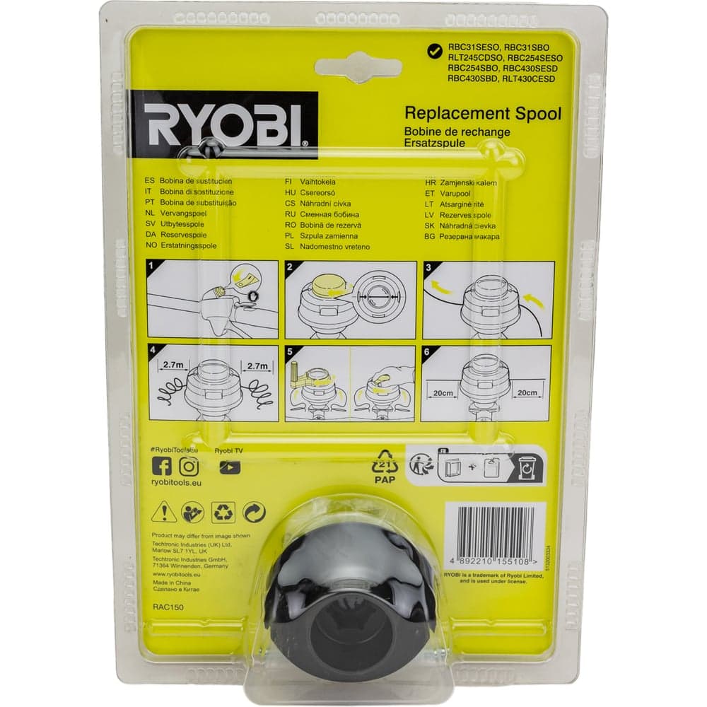 Катушка real easy RAC150 Ryobi 5132003334 — фото 3