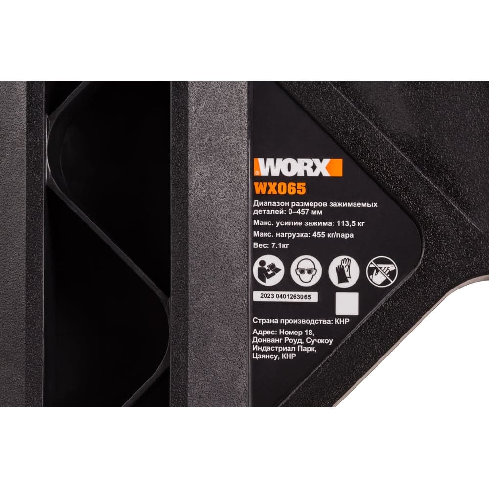 Портативные универсальные козлы WORX WX065 — фото 6