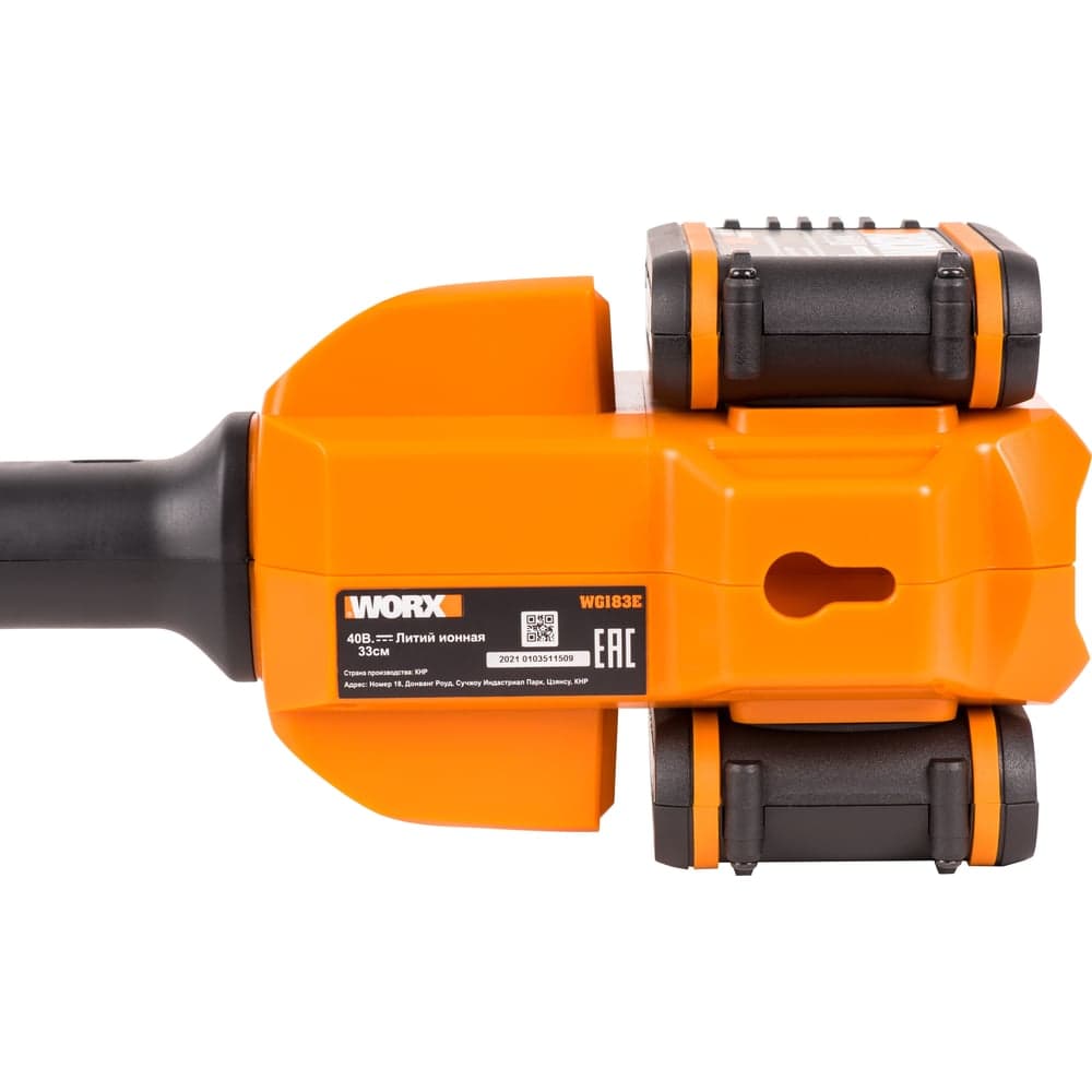 Аккумуляторный триммер WORX 40В, 33см, 2Ач х2, двойное ЗУ, коробка WG183E — фото 10