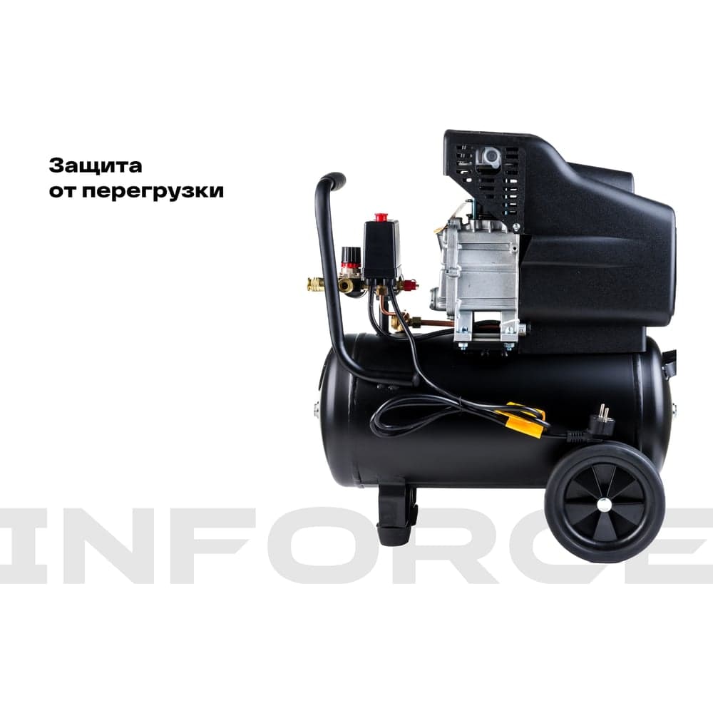 Компрессор (24 л; 8 бар; 320 л/мин) Inforce CX-24L 04-06-20 — фото 4
