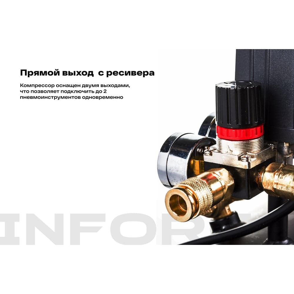 Компрессор (100 л; 10 бар; 410 л/мин) Inforce CXV-100L 04-06-23 — фото 3