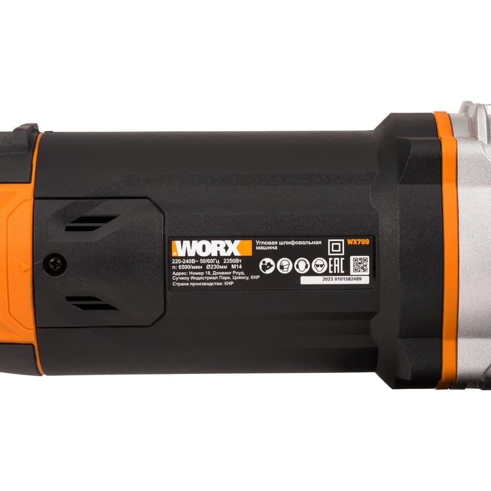 Угловая шлифовальная машина WORX 2350 Вт, 230 мм, коробка WX709 — фото 9