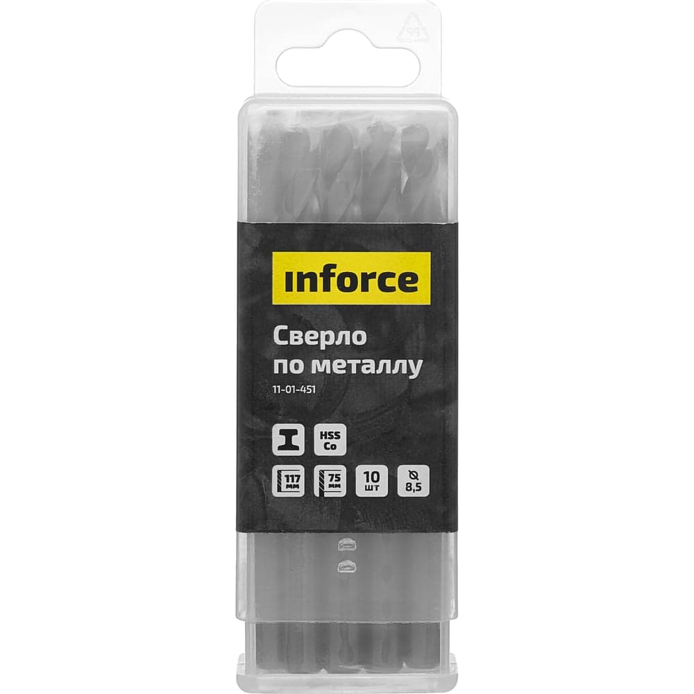Сверло по металлу HSS-CO (10 шт/уп; 8.5x117x75 мм) Inforce 11-01-451 — фото 2