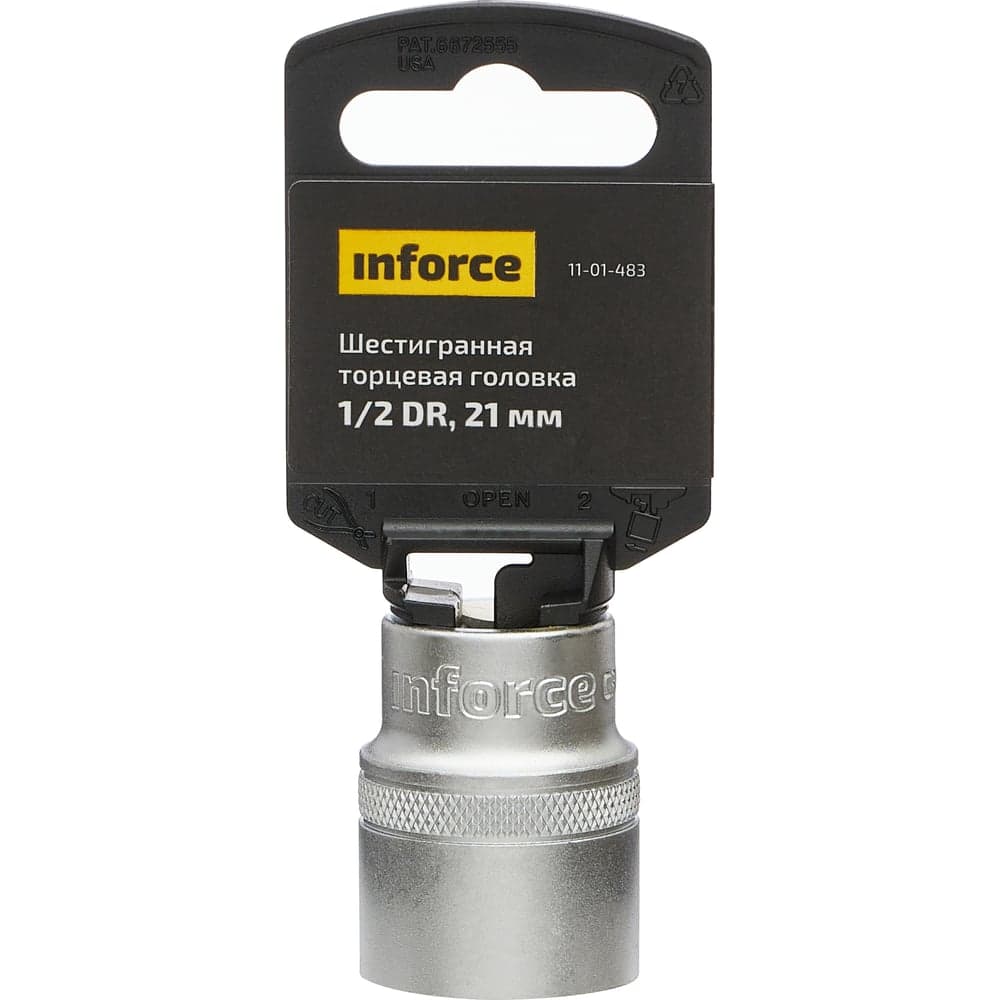 Головка торцевая шестигранная (21 мм; 1/2DR) Inforce 11-01-483 — фото 2