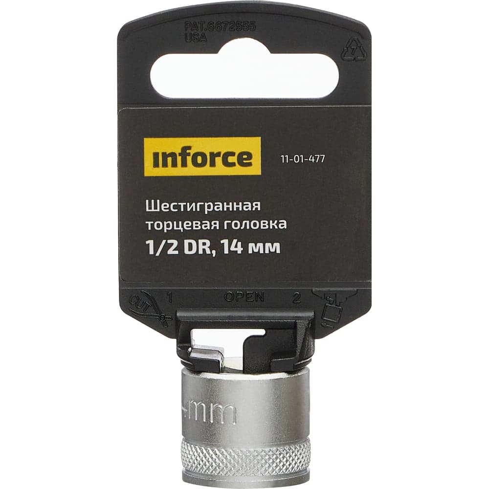 Головка торцевая шестигранная (14 мм; 1/2DR) Inforce 11-01-477 — фото 2
