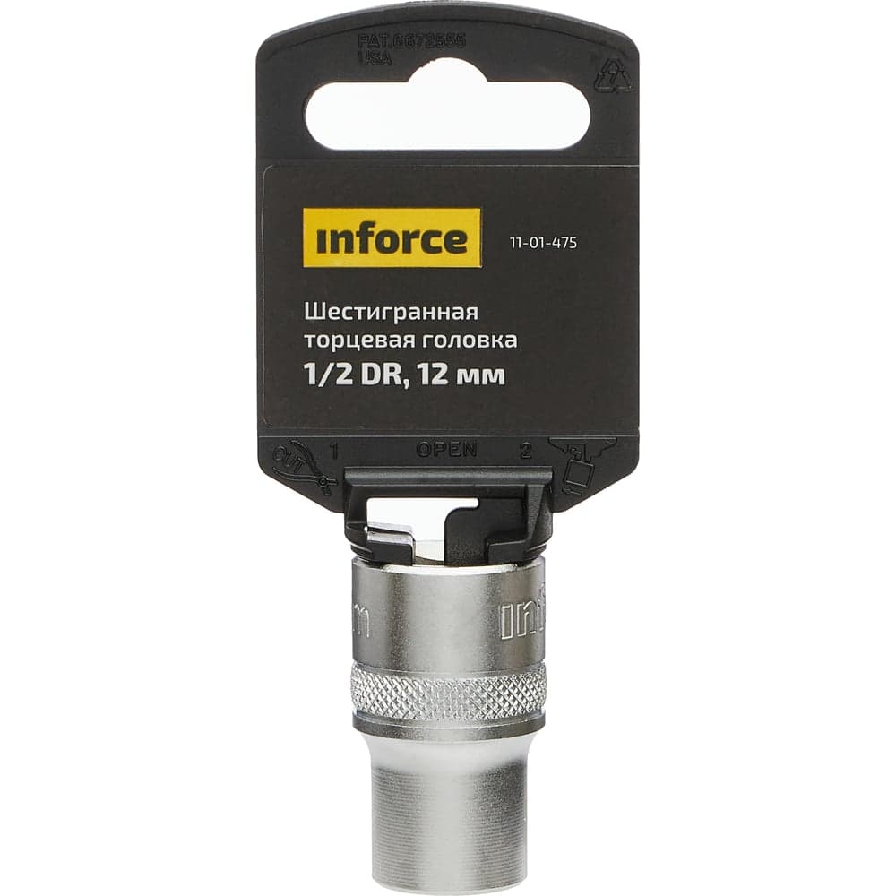 Головка торцевая шестигранная (12 мм; 1/2DR) Inforce 11-01-475 — фото 2