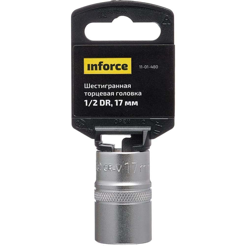 Головка торцевая шестигранная (17 мм; 1/2DR) Inforce 11-01-480 — фото 3