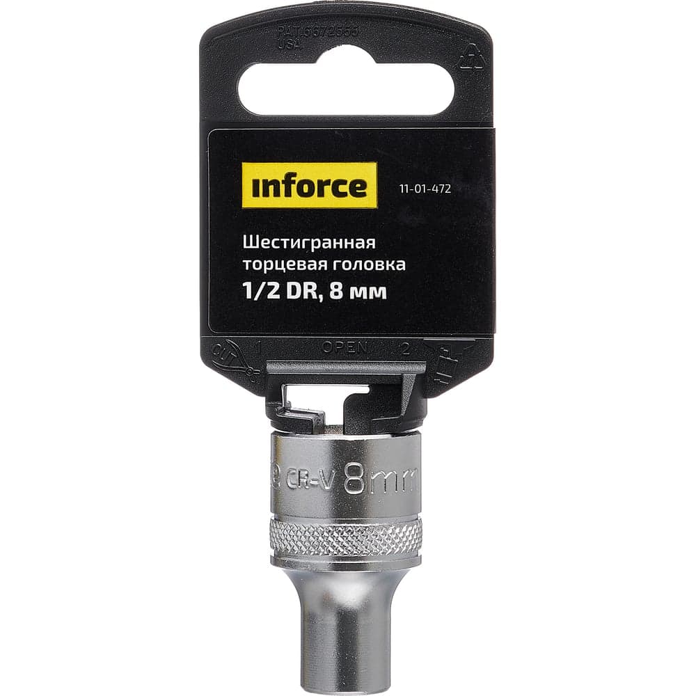 Головка торцевая шестигранная (8 мм; 1/2DR) Inforce 11-01-472 — фото 3