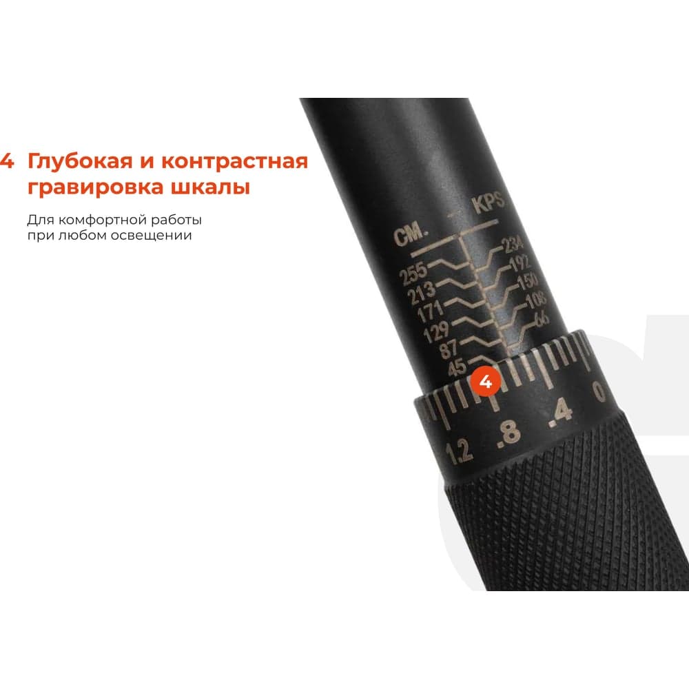 Динамометрический ключ 1/4" 5-25 Нм Gigant, Длина 200мм, Сталь Cr-V, TW-6 — фото 3
