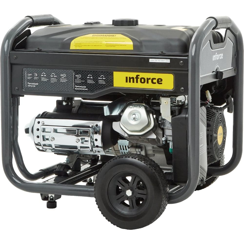 Бензиновый генератор (6,5 кВт; эл.стартер; ATS, колёса и ручки) Inforce GL 6500 04-03-15 — фото 8