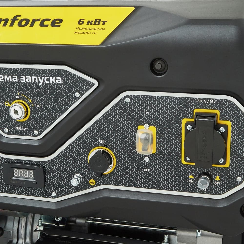Бензиновый генератор (6,5 кВт; эл.стартер; ATS, колёса и ручки) Inforce GL 6500 04-03-15 — фото 9