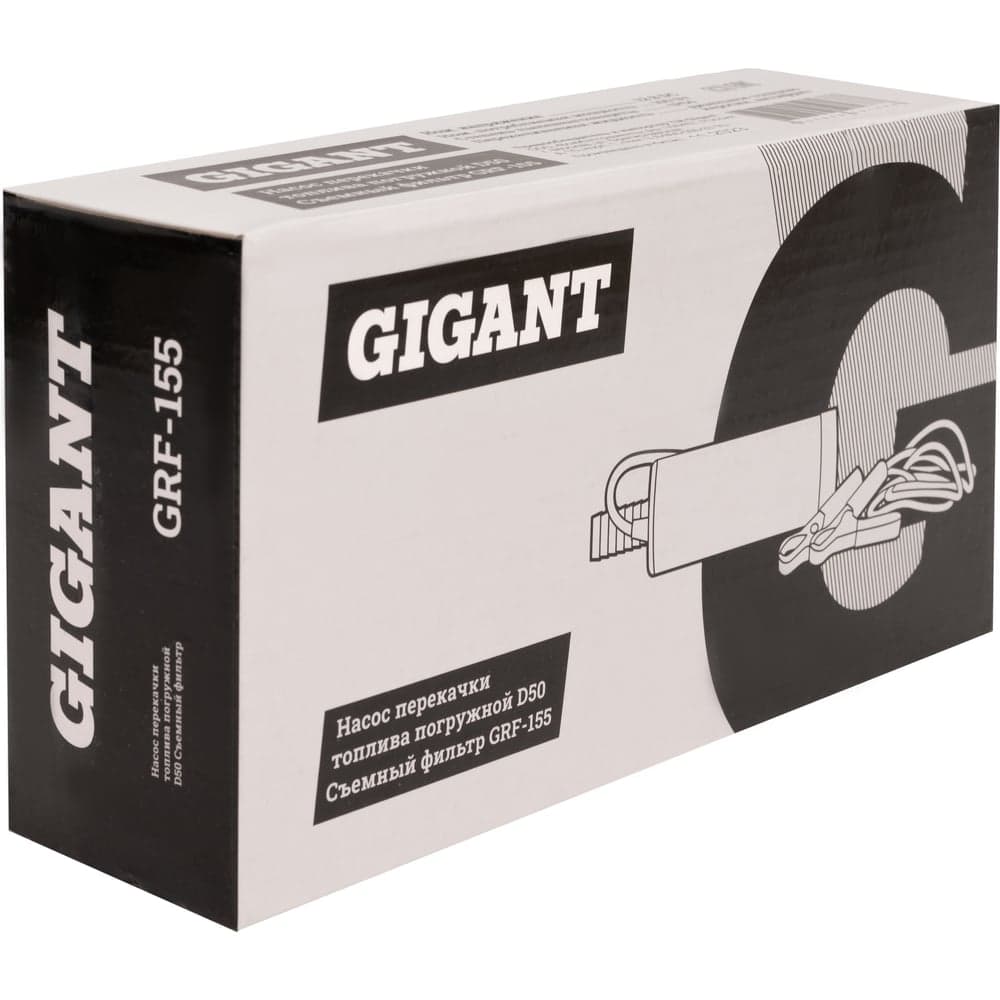 Насос перекачки топлива погружной D50 съёмный фильтр Gigant, 35л/мин, 2100л/час,GRF-155 — фото 7