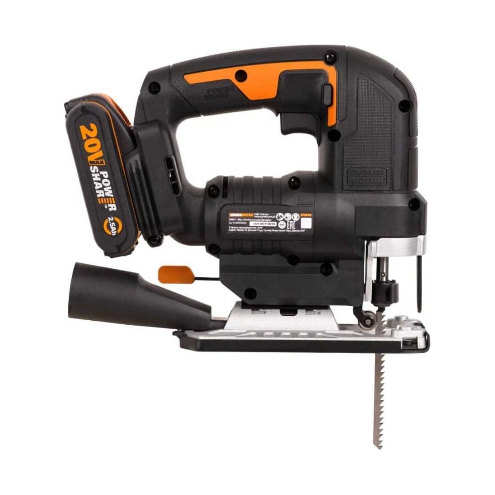 Аккумуляторный бесщеточный лобзик WORX 20 В, 2.5 Ачх1, ЗУ 2 А, кейс WORX WX542 — фото 4