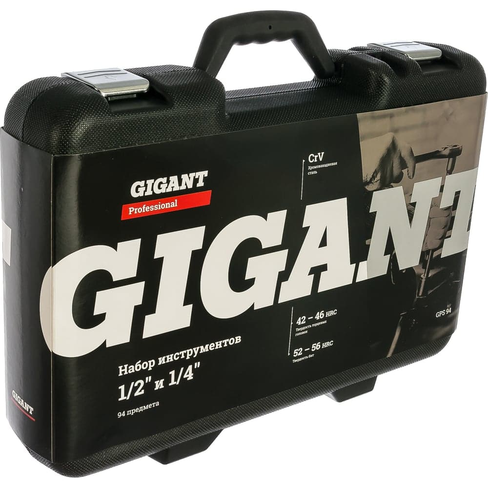 Набор инструментов Gigant Professional 1/2" и 1/4" 94 предмета, Сталь Cr-V, GPS 94 — фото 12