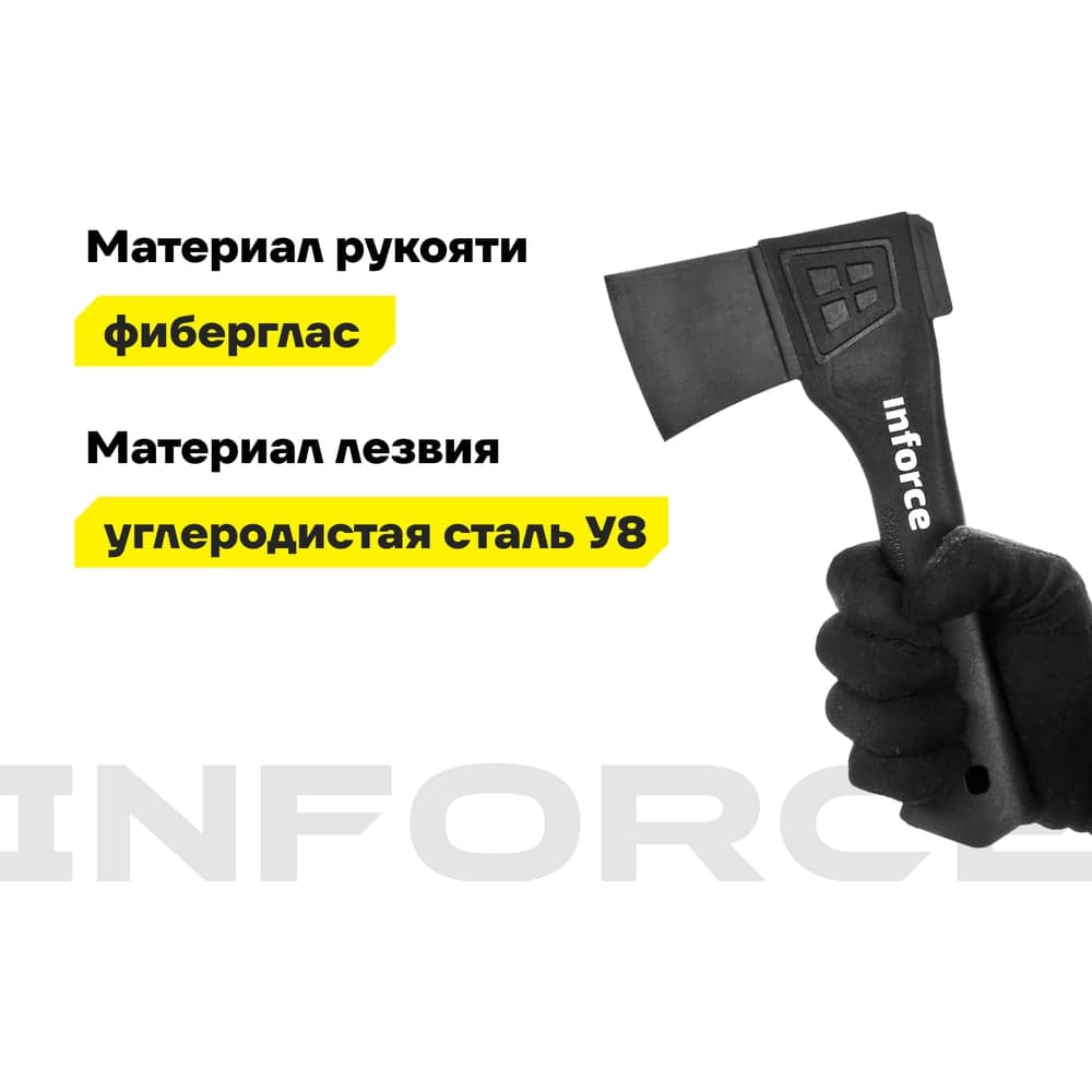 Универсальный топор с точилкой в кофре Inforce 440 г, 230 мм 06-12-23 — фото 3