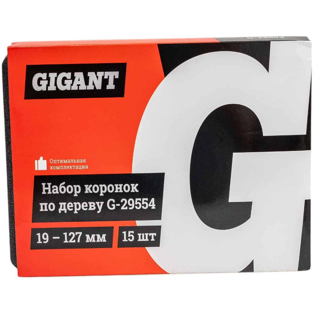 Набор коронок по дереву 19-127 мм, 15 предметов Gigant G-29554 — фото 15