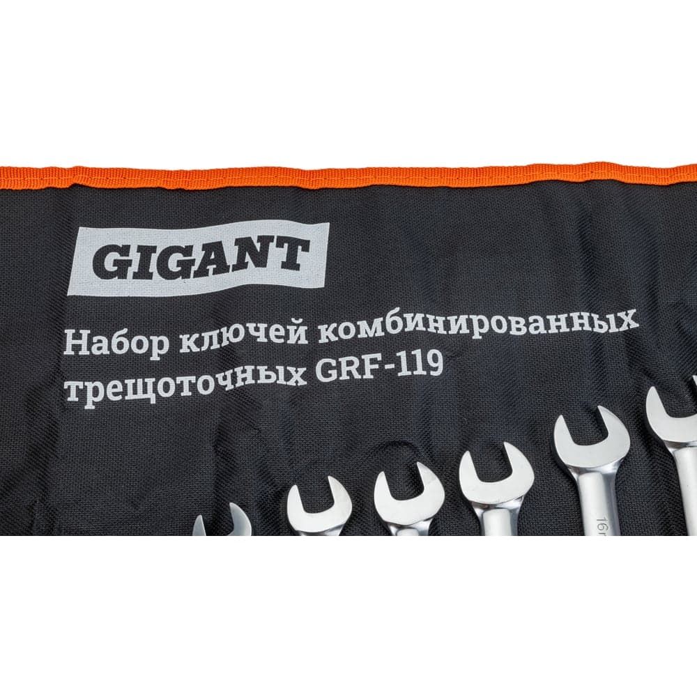 Набор комбинированных трещоточных ключей 14 шт Gigant, Сталь Cr-V, 7-24мм, grf-119 — фото 5