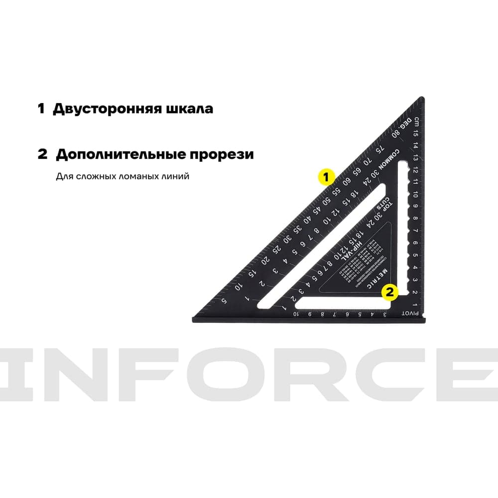 Кровельный угольник Inforce 175 мм 06-11-66 — фото 3