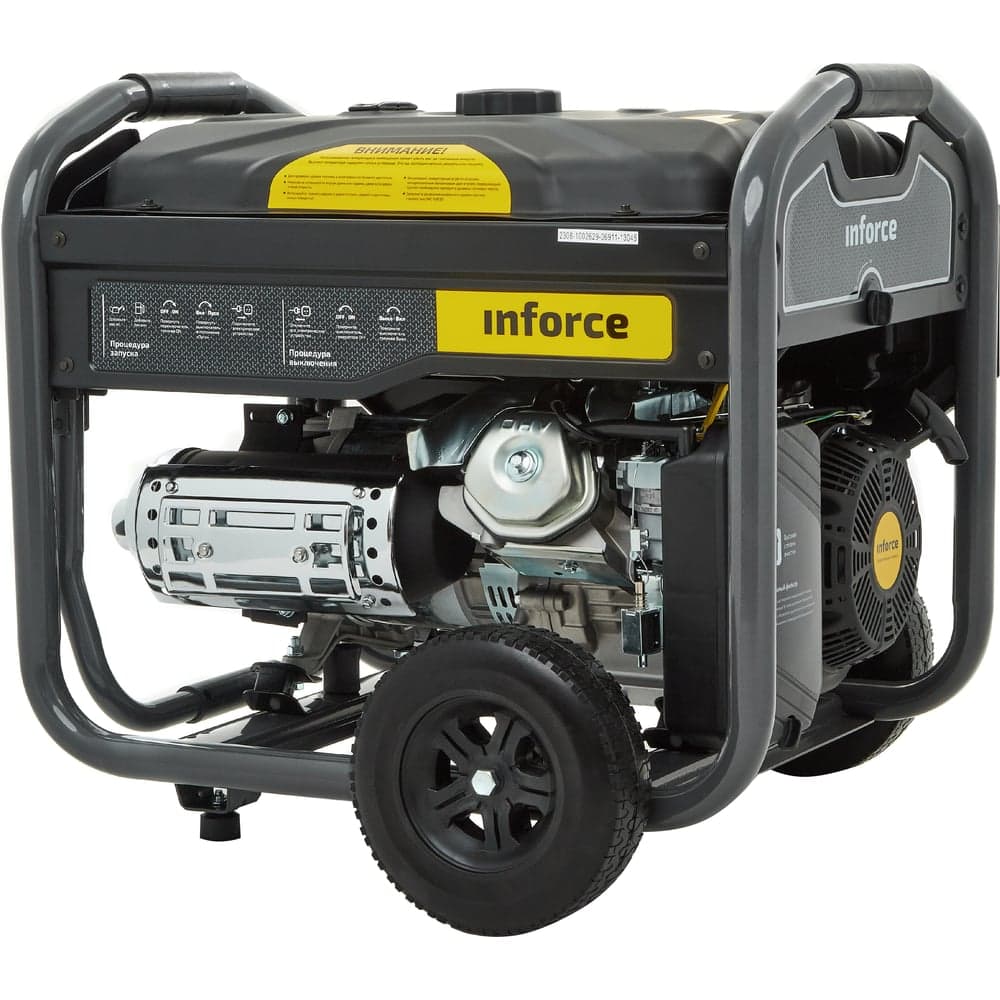 Бензиновый генератор (5,5 кВт; эл.стартер; колёса и ручки) Inforce GL 5500 04-03-21 — фото 8