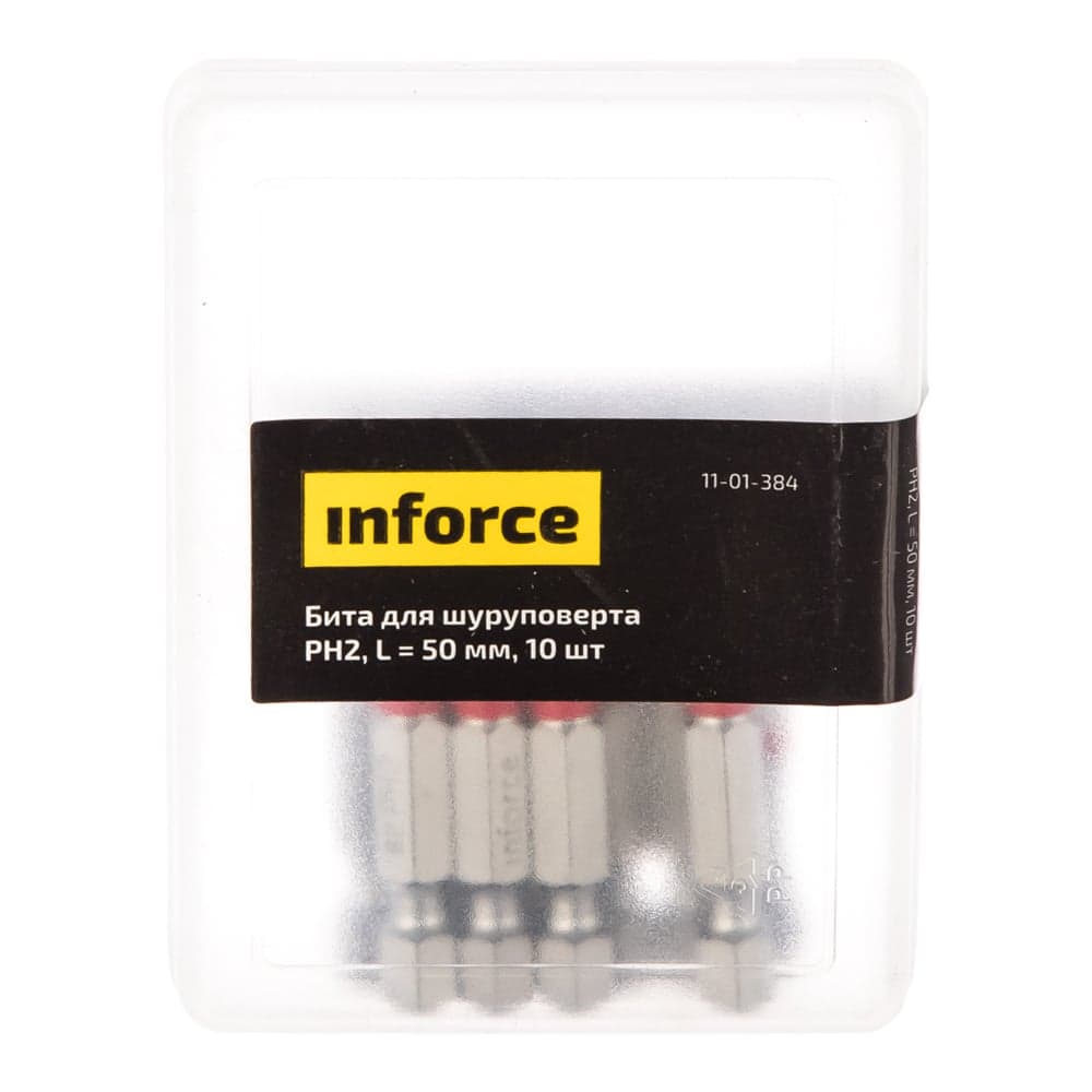 Бита (10 шт; PH2; 50 мм) для шуруповерта Inforce 11-01-384 — фото 5