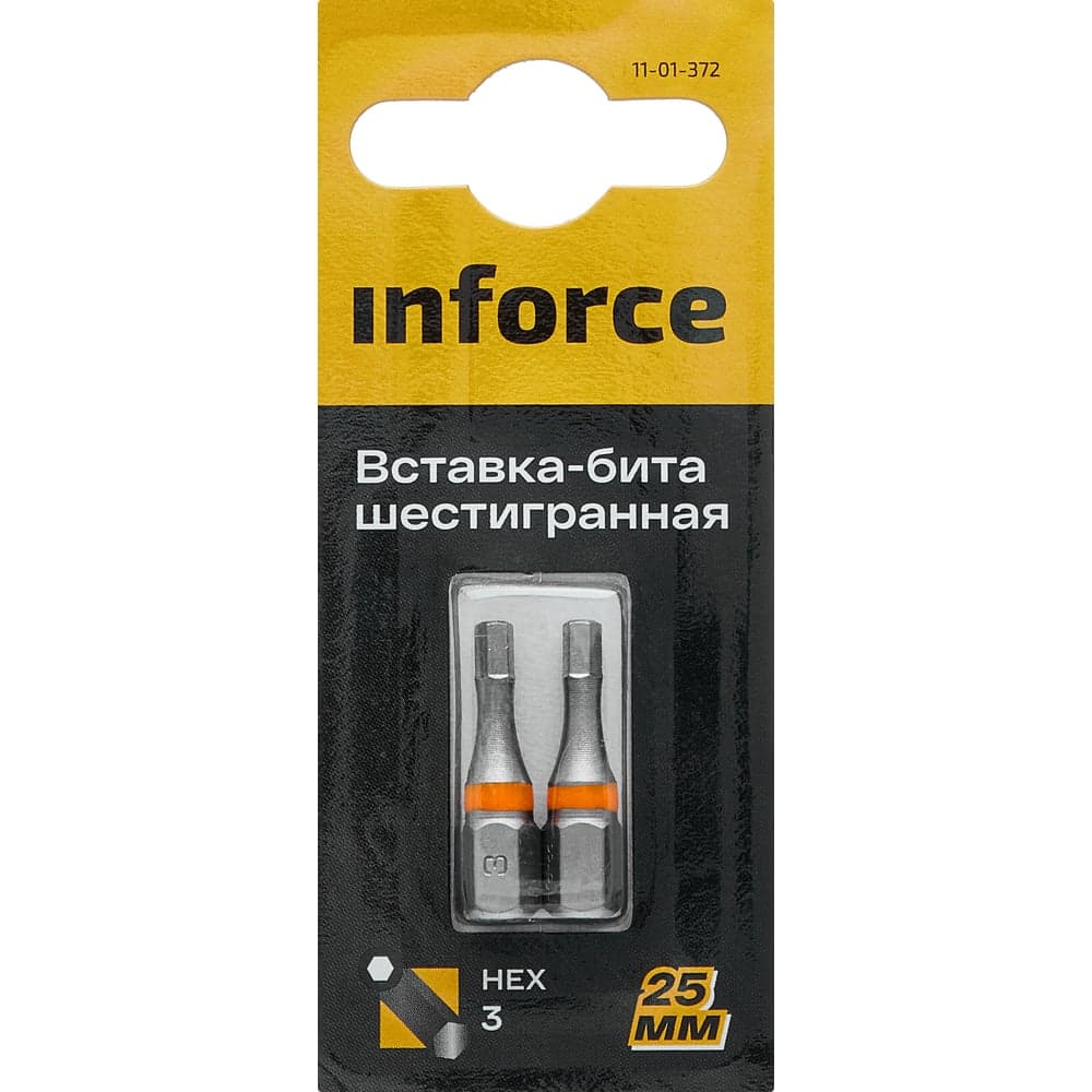 Вставка-бита шестигранная (2 шт; HEX3; 25 мм) Inforce 11-01-372 — фото 2