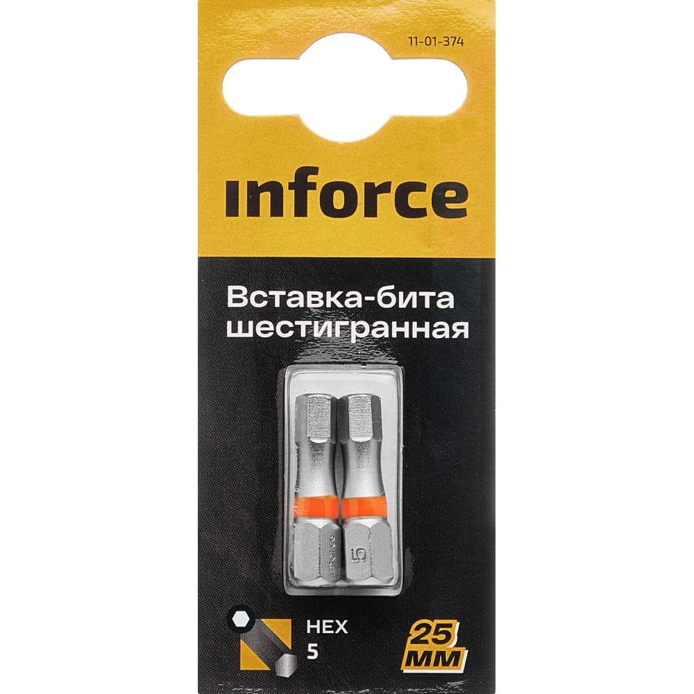 Вставка-бита шестигранная (2 шт; HEX5; 25 мм) Inforce 11-01-374 — фото 2
