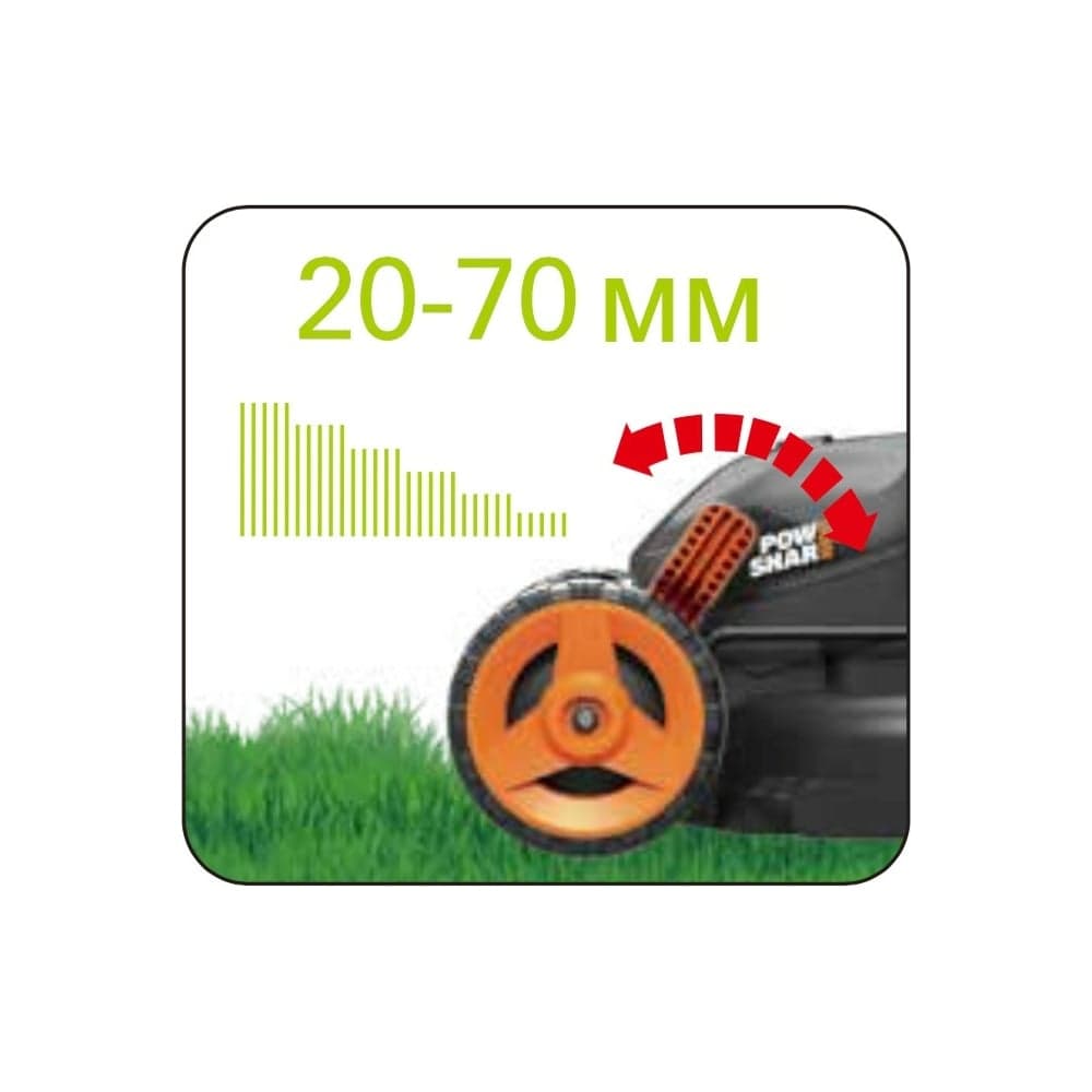 Аккумуляторная газонокосилка WORX 40В, 2х2.5 Ач, двойное ЗУ 2x2A WG779E — фото 6