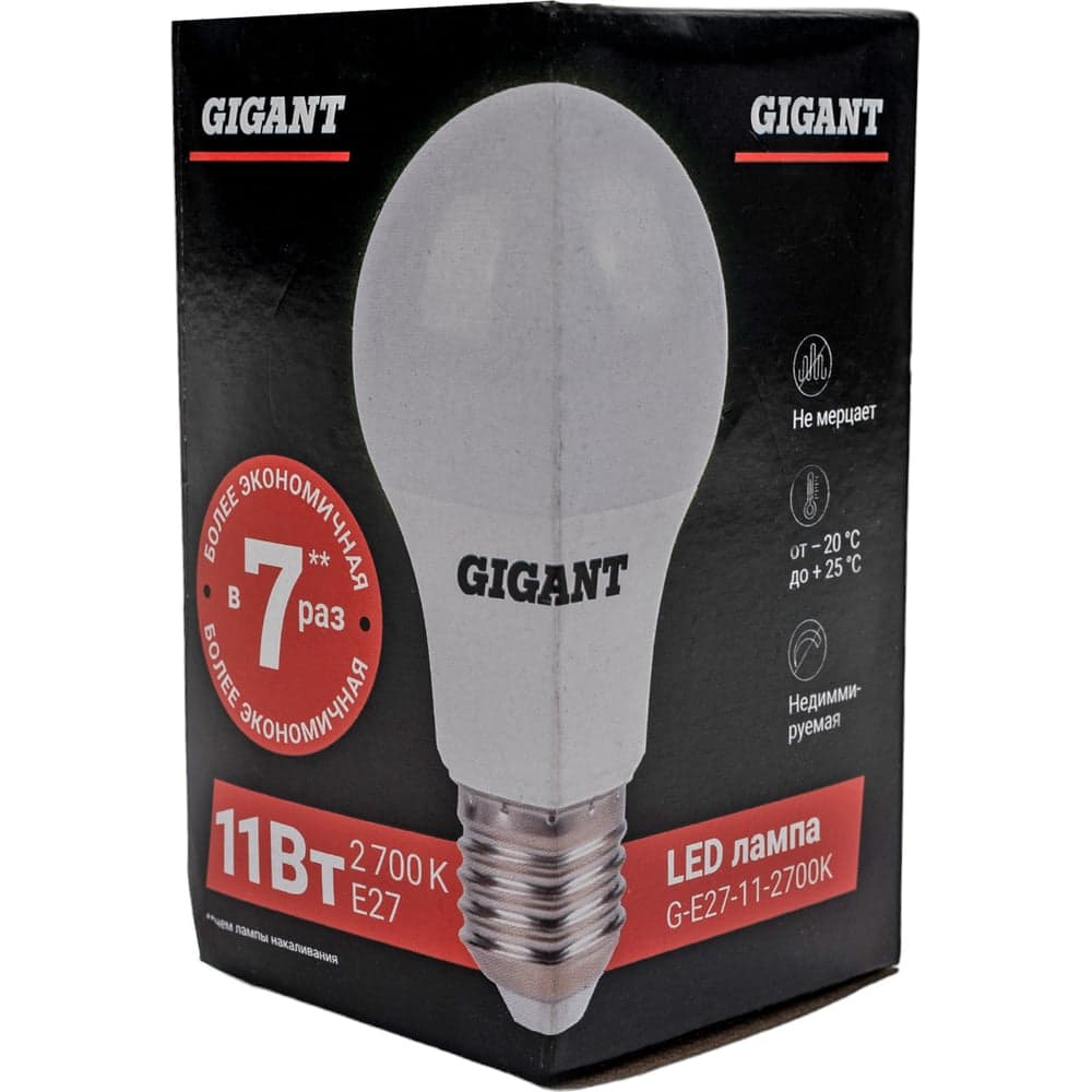 Светодиодная лампа Gigant E27 11Вт 2700К А60 900Лм G-E27-11-2700K — фото 8