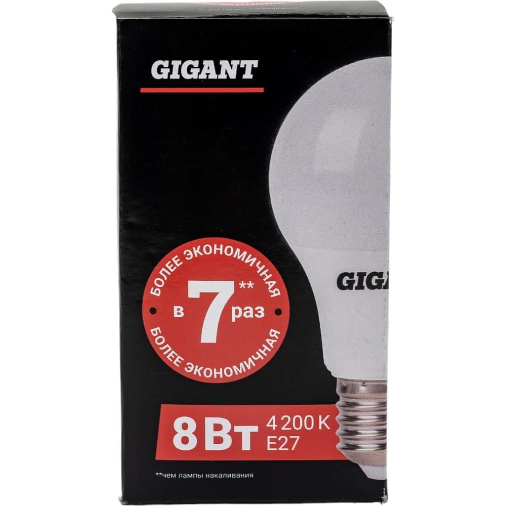 Светодиодная лампа Gigant E27 8Вт 4200К А60 600Лм G-E27-8-4200K — фото 8