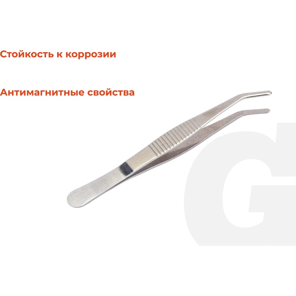 Изогнутый пинцет Gigant 125 мм GCT-125 — фото 3