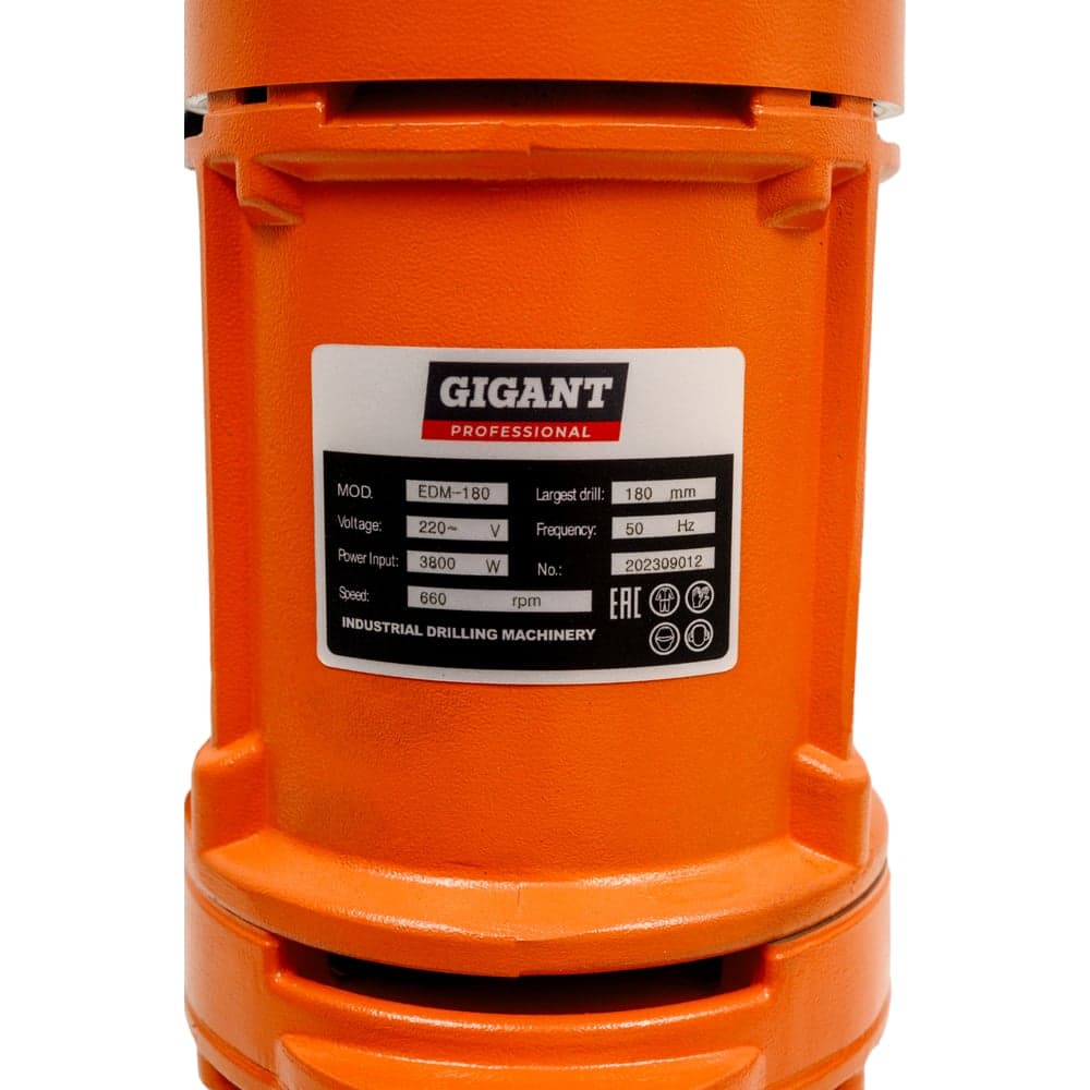 Cверлильная машина 3800Вт 180 мм Gigant Professional EDM-180 — фото 6