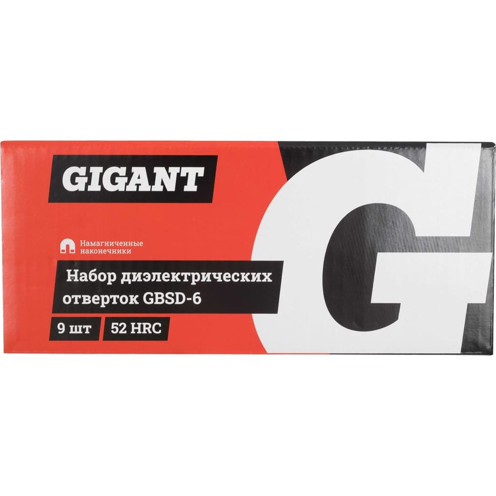 Набор диэлектрических отверток 9 шт Gigant GBSD-6 — фото 13