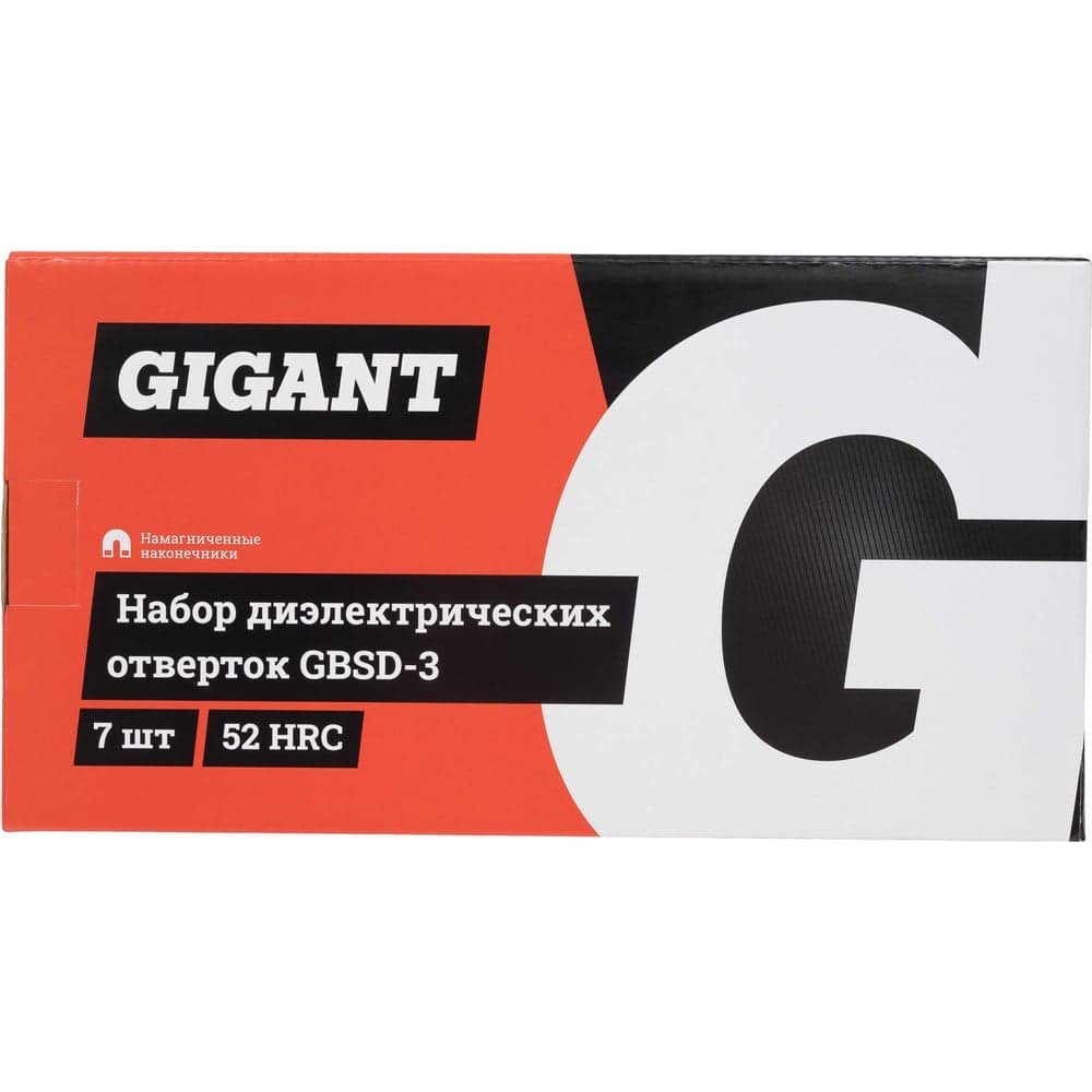Набор диэлектрических отверток 7 шт Gigant GBSD-3 — фото 13
