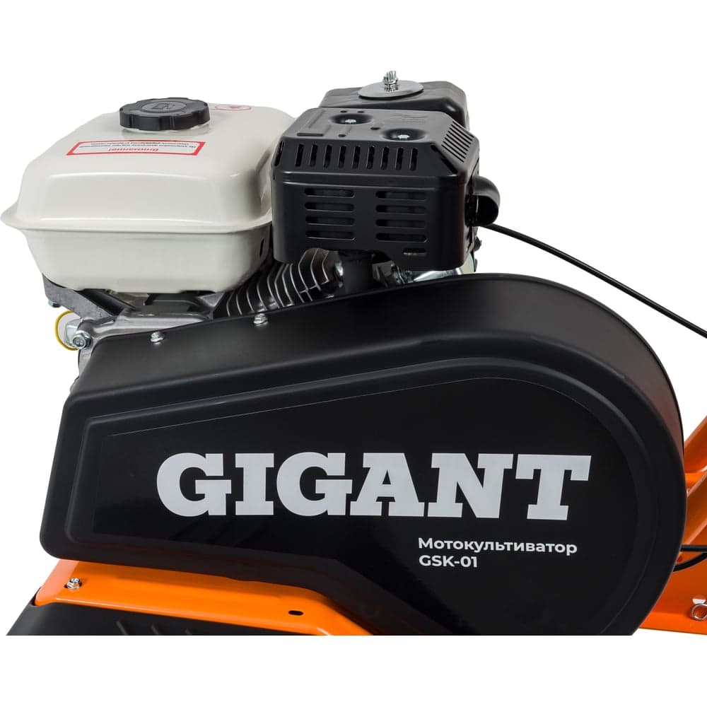 Мотокультиватор Gigant 6,5 л.с., ширина обработки 850 мм, GSK-01 — фото 7