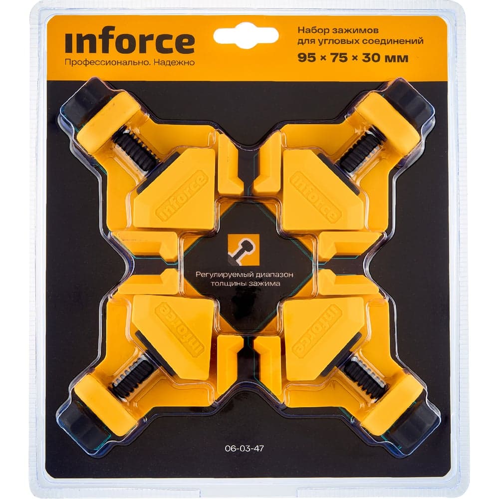 Набор зажимов для угловых соединений 4 шт Inforce 06-03-47 — фото 3