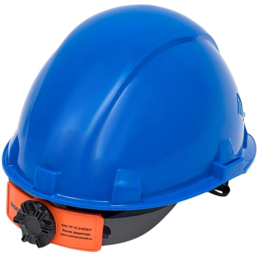 Защитная каска Gigant Fit синяя, храповая регулировка GHF-23 — фото 2
