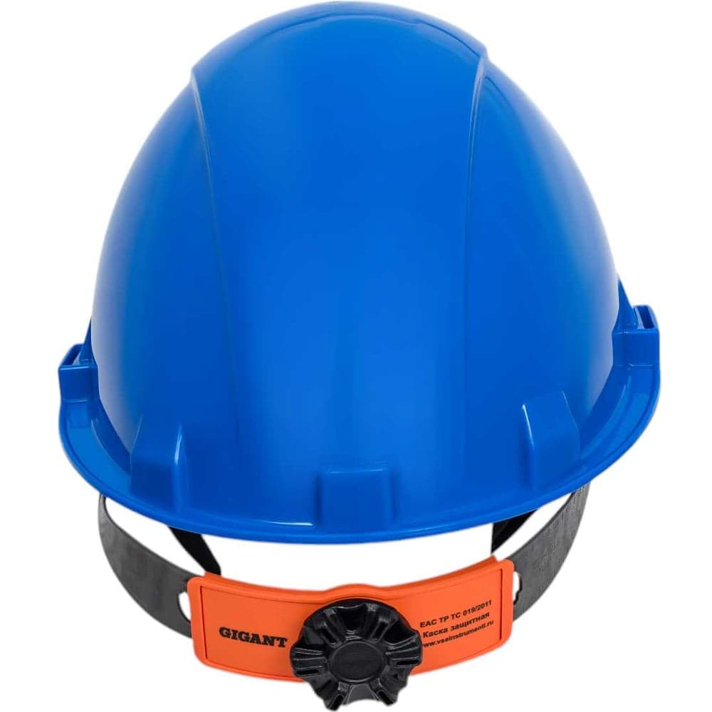 Защитная каска Gigant Fit синяя, храповая регулировка GHF-23 — фото 4