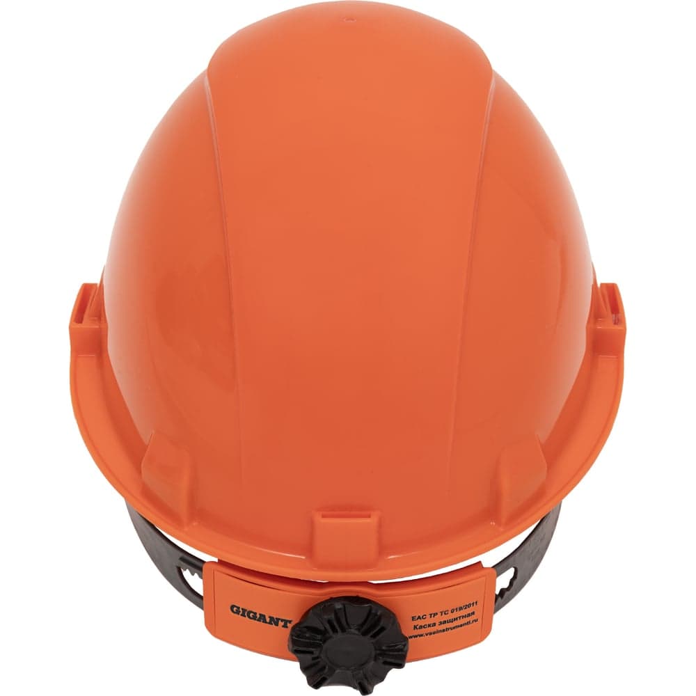 Каска защитная Gigant Fit, храповая регулировка, оранжевая GHF-21 — фото 4
