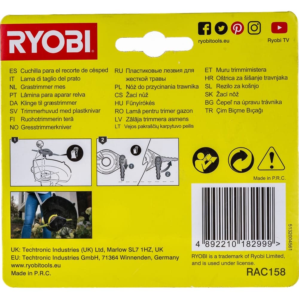 Полотна для триммера (10 шт) Ryobi RAC158 5132004561 — фото 4
