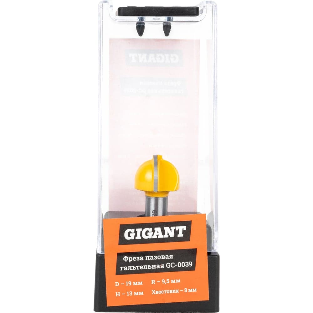 Фреза пазовая галтельная D19 мм, H13 мм R9.5 мм, хвостовик 8 мм Gigant GC-0039