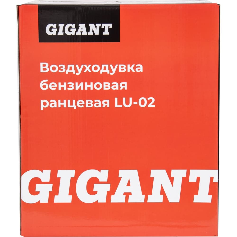 Бензиновая ранцевая воздуходувка Gigant 2,7 кВт, функция обдув LU-02 — фото 17