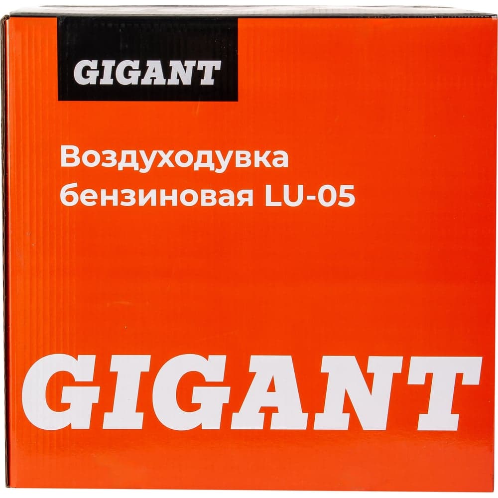 Бензиновая воздуходувка Gigant 1,62 кВт обдув LU-05 — фото 21