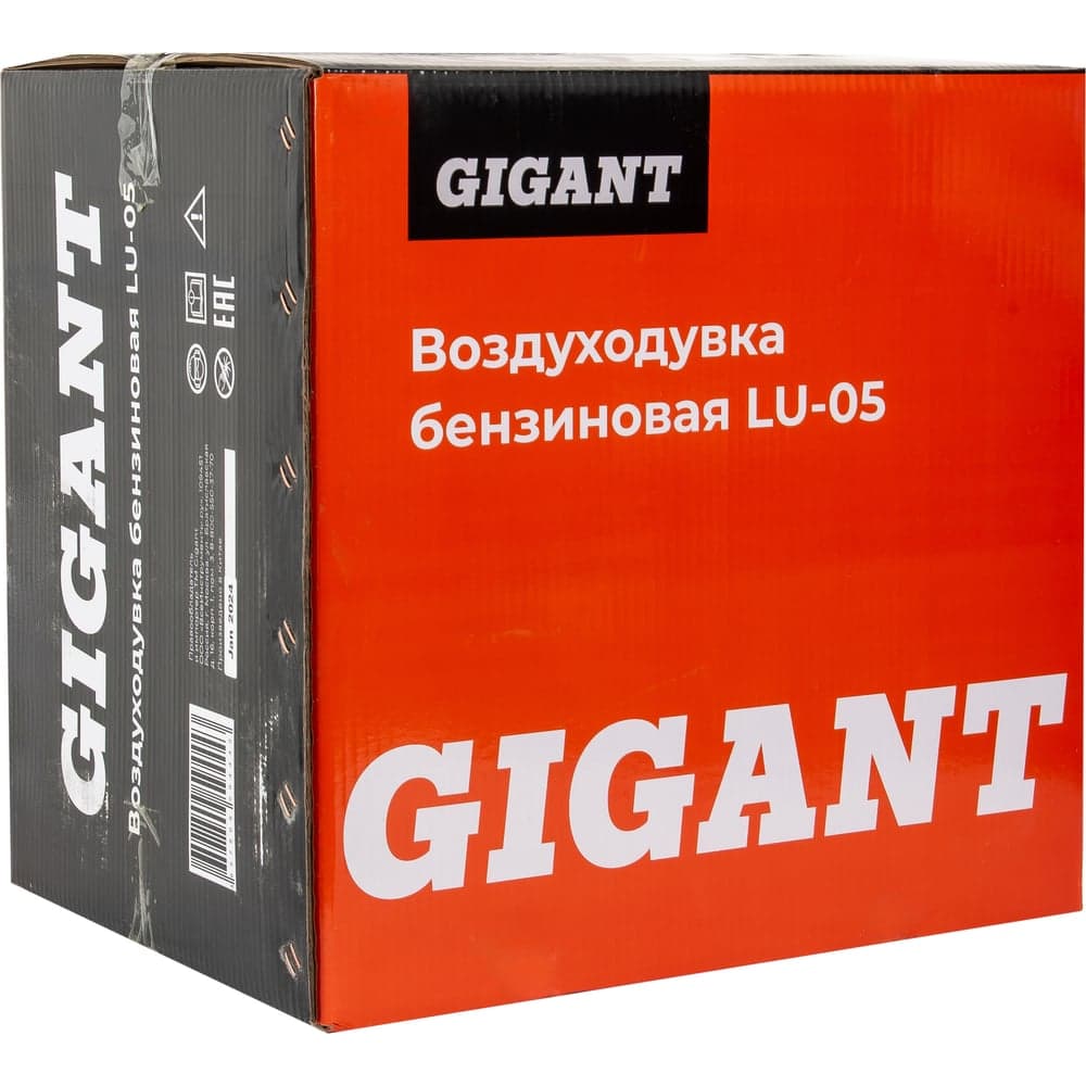 Бензиновая воздуходувка Gigant 1,62 кВт обдув LU-05 — фото 22