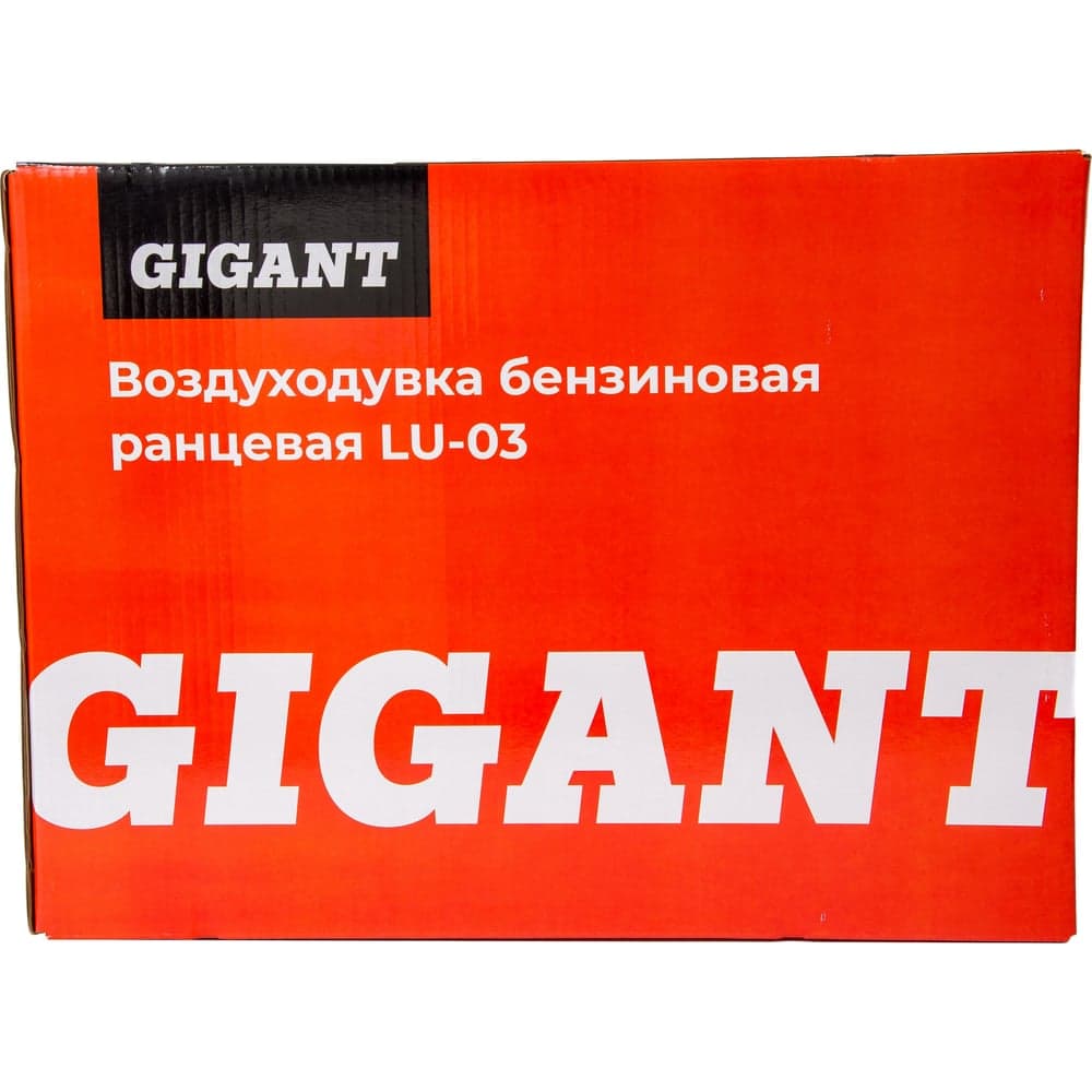 Бензиновая воздуходувка Gigant 0,7 кВт, 1 л.с. функция обдув LU-03 — фото 20