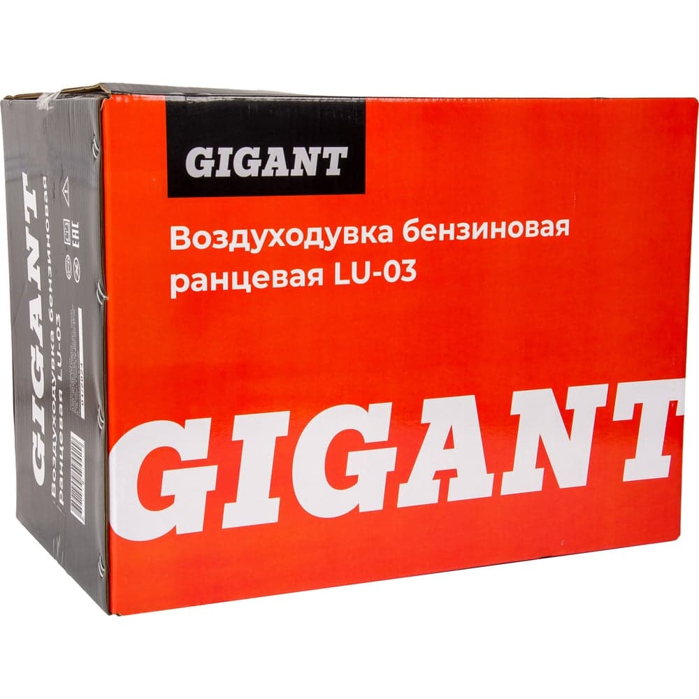 Бензиновая воздуходувка Gigant 0,7 кВт, 1 л.с. функция обдув LU-03 — фото 21