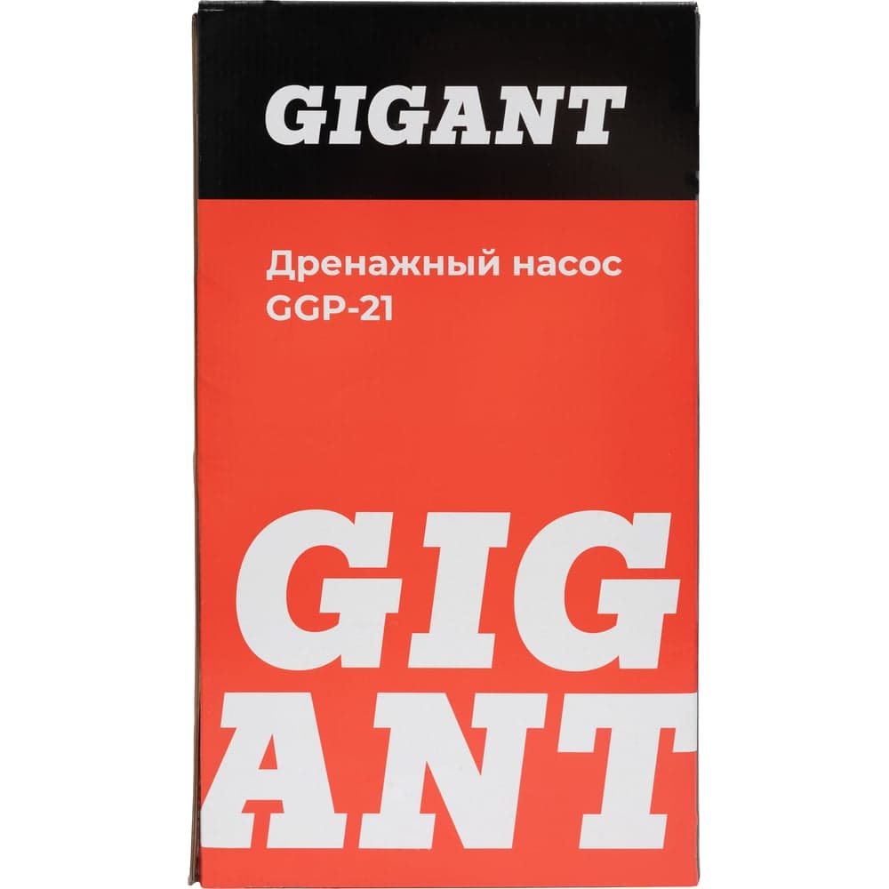 Дренажный насос для грязной воды 1100 Вт, Gigant GGP-21 — фото 17